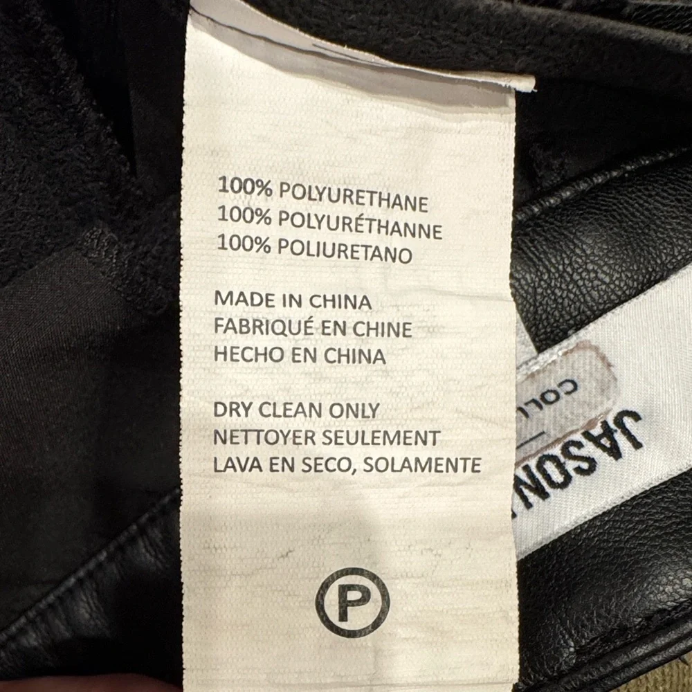 Jason Wu Collection Black Faux Leather Wide Leg Cropped Pants Size 6 - Picture 7 of 7